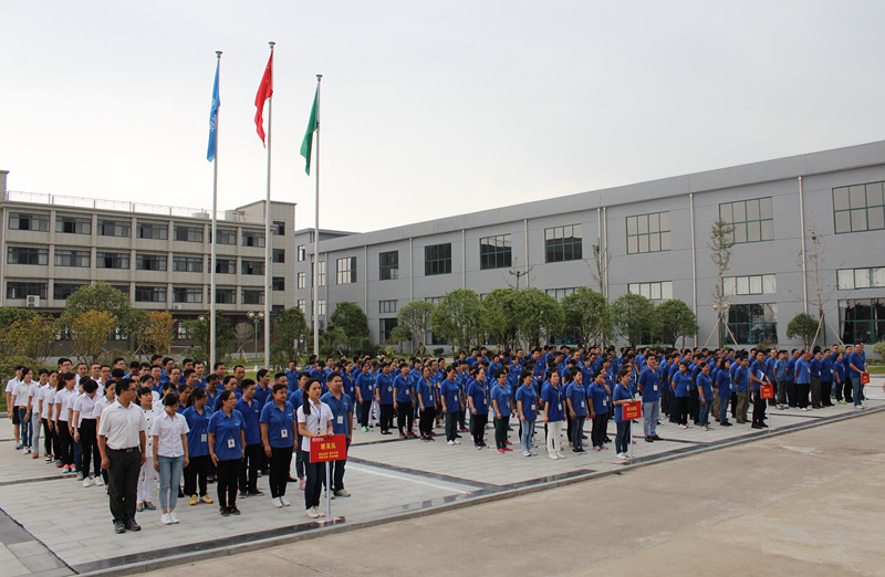 愛(ài)我德博，追求卓越”德博科技第五屆國(guó)慶趣味運(yùn)動(dòng)會(huì)隆重舉行